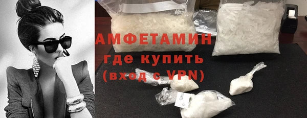 мяу мяу мука Арсеньев
