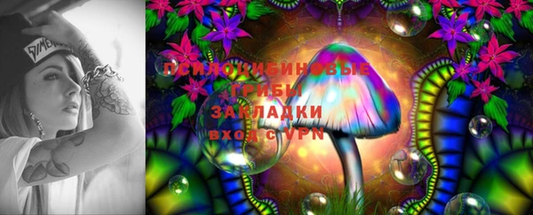 МДМА Аркадак