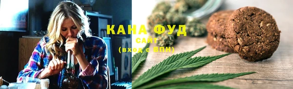 МДМА Аркадак